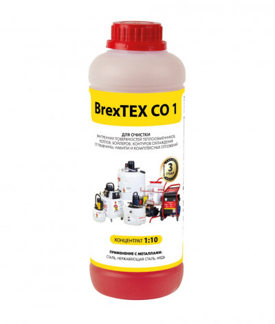 Реагент Brexit BrexTEX CO 1 для очистки теплообменного и отопительного оборудования