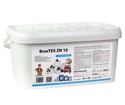 Порошковый реагент BREXIT BrexTEX ZN 10 для промывки теплообменников