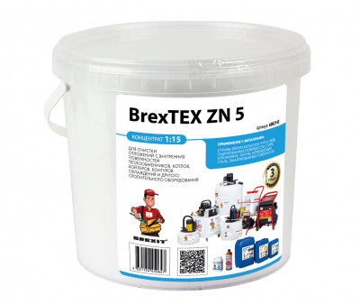 Порошковый реагент BREXIT BrexTEX ZN 5 для промывки теплообменников
