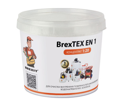 Порошкообразный реагент BREXIT BrexTEX EN 1 для очистки водонагревателей