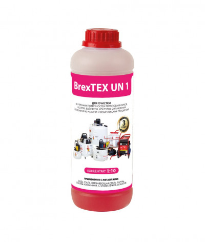 Реагент Brexit BrexTEX UN 1 для очистки теплообменного и отопительного оборудования