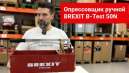 Обзор ручного опрессовщика BREXIT B-Test 50N