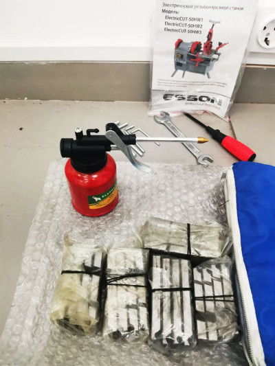 Электрический резьбонарезной станок Esson ElectricCUT-50HW3