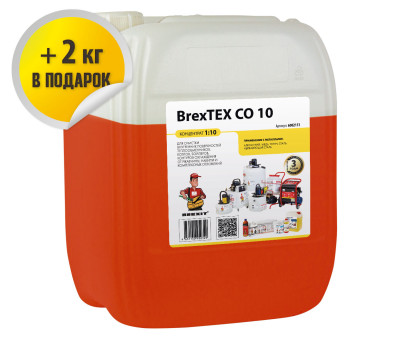 Реагент Brexit BrexTEX CO 10 для очистки теплообменного и отопительного оборудования