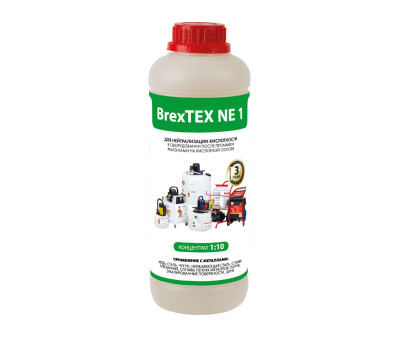 Реагент для нейтрализации поверхности оборудования BREXIT BrexTEX NE 1