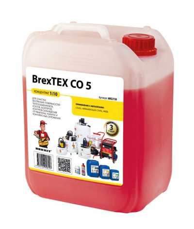 Реагент Brexit BrexTEX CO 5 для очистки теплообменного и отопительного оборудования