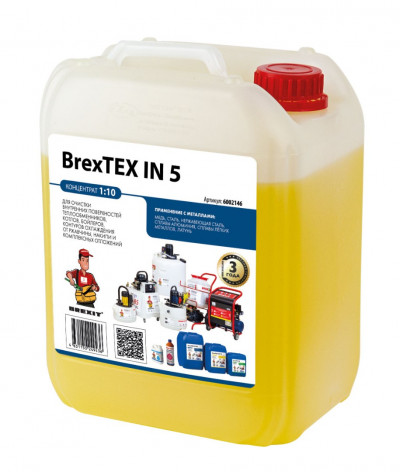 Реагент Brexit BrexTEX IN 5 для очистки теплообменного и отопительного оборудования