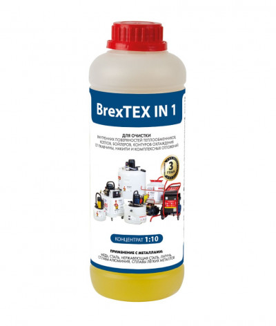 Реагент для очистки теплообменного и отопительного оборудования Brexit BrexTEX IN 1