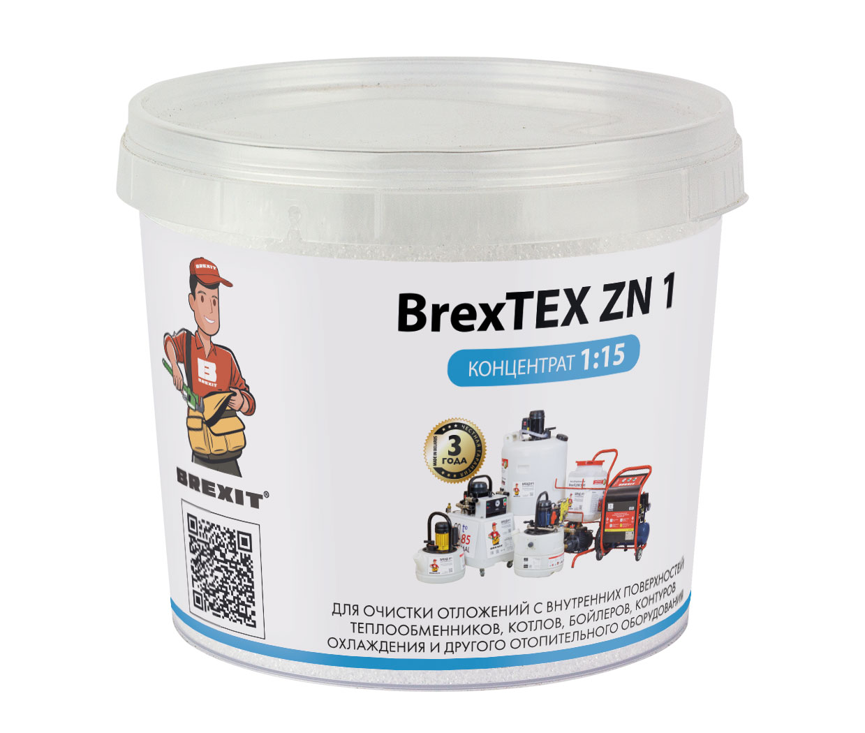 Порошковый реагент BREXIT BrexTEX ZN 1 для промывки теплообменников