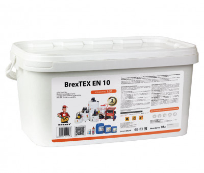 Порошкообразный реагент BREXIT BrexTEX EN 10 для очистки водонагревателей