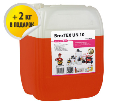 Реагент для очистки теплообменного и отопительного оборудования Brexit BrexTEX UN 10