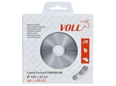 Алмазный диск VOLL LaserTurbo V PREMIUM 125 х 22.23 мм