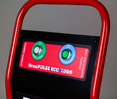 Компрессор BrexPULSE ECO 1000 для промывки систем отопления и водоснабжения